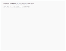 Tablet Screenshot of ampdesign.jp
